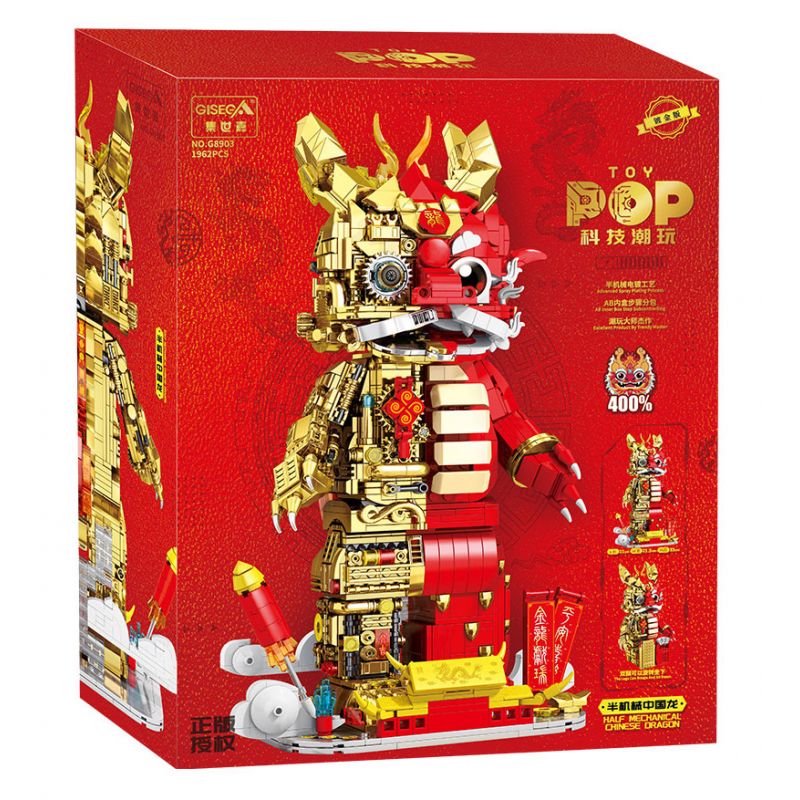 GISEGA G8903 8903 RỒNG TRUNG QUỐC CYBORG bộ đồ chơi xếp lắp ráp ghép mô hình Creator Sáng Tạo 1962 khối