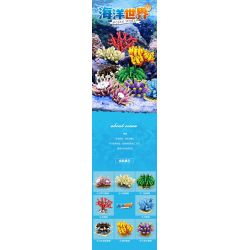 Kazi KY80058 80058 THẾ GIỚI BIỂN CORAL 8 KIỂU bộ đồ chơi xếp lắp ráp ghép mô hình Creator OCEAN Sáng Tạo 1167 khối