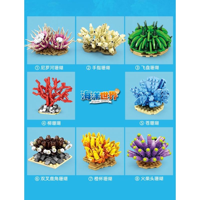 Kazi KY80058 80058 THẾ GIỚI BIỂN CORAL 8 KIỂU bộ đồ chơi xếp lắp ráp ghép mô hình Creator OCEAN Sáng Tạo 1167 khối