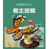 Kazi KY80059 80059 CÔN TRÙNG VÀ HOA 6 LOẠI THIÊN ĐƯỜNG PAPILIO BƯỚM CHÚA CHUỒN BỌ CÁNH CỨNG TÊ GIÁC VE SẦU bộ đồ chơi xếp lắp ráp ghép mô hình Creator INSECT AND FLOWERS Sáng Tạo 1029 khối