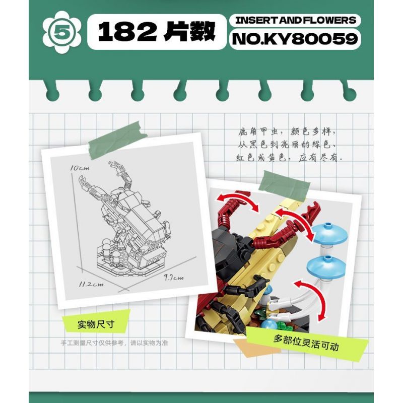 Kazi KY80059 80059 CÔN TRÙNG VÀ HOA 6 LOẠI THIÊN ĐƯỜNG PAPILIO BƯỚM CHÚA CHUỒN BỌ CÁNH CỨNG TÊ GIÁC VE SẦU bộ đồ chơi xếp lắp ráp ghép mô hình Creator INSECT AND FLOWERS Sáng Tạo 1029 khối