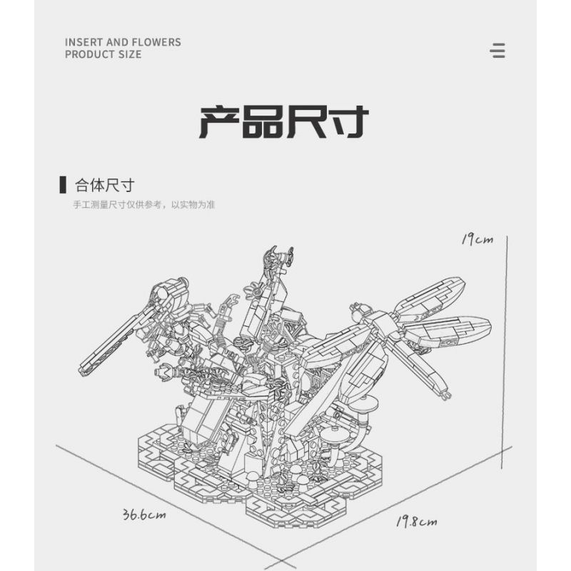 Kazi KY80059 80059 CÔN TRÙNG VÀ HOA 6 LOẠI THIÊN ĐƯỜNG PAPILIO BƯỚM CHÚA CHUỒN BỌ CÁNH CỨNG TÊ GIÁC VE SẦU bộ đồ chơi xếp lắp ráp ghép mô hình Creator INSECT AND FLOWERS Sáng Tạo 1029 khối