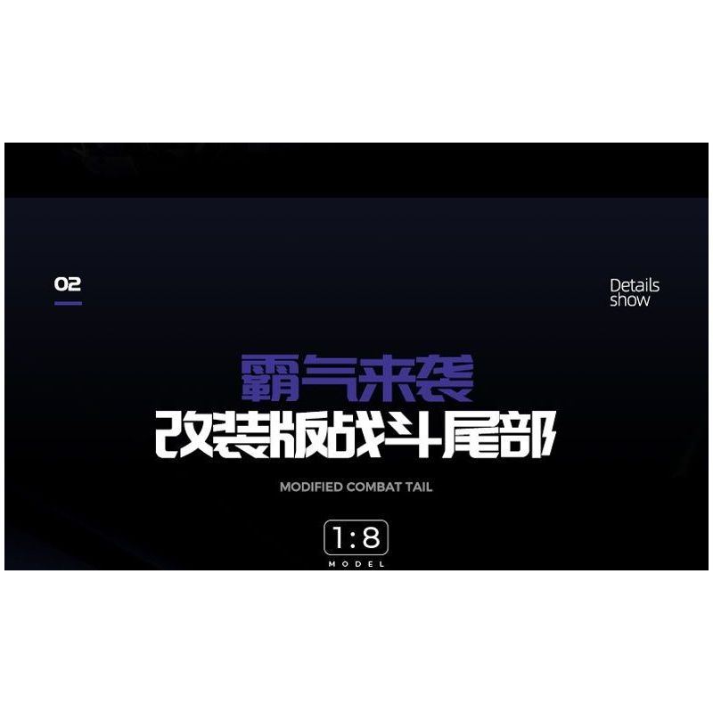 GULY 10614 LERU 10714 SIÊU XE APOLLO EVO tỷ lệ 1:8 bộ đồ chơi xếp lắp ráp ghép mô hình Technic Kỹ Thuật Công Nghệ Cao Mô Hình Phương Tiện 3909 khối