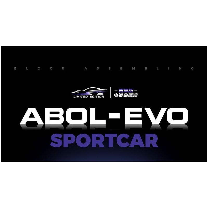 GULY 10614 LERU 10714 SIÊU XE APOLLO EVO tỷ lệ 1:8 bộ đồ chơi xếp lắp ráp ghép mô hình Technic Kỹ Thuật Công Nghệ Cao Mô Hình Phương Tiện 3909 khối