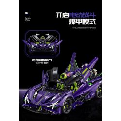 GULY 10614 LERU 10714 SIÊU XE APOLLO EVO tỷ lệ 1:8 bộ đồ chơi xếp lắp ráp ghép mô hình Technic Kỹ Thuật Công Nghệ Cao Mô Hình Phương Tiện 3909 khối