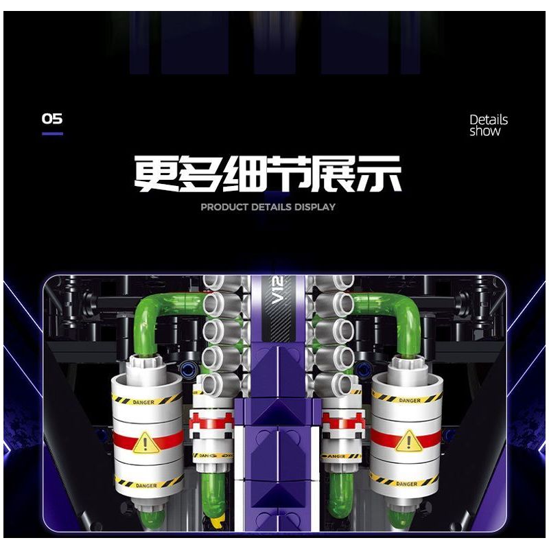 GULY 10614 LERU 10714 SIÊU XE APOLLO EVO tỷ lệ 1:8 bộ đồ chơi xếp lắp ráp ghép mô hình Technic Kỹ Thuật Công Nghệ Cao Mô Hình Phương Tiện 3909 khối