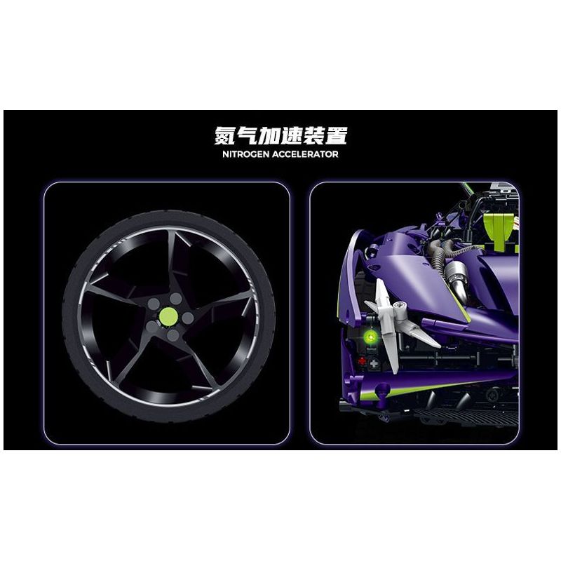 GULY 10614 LERU 10714 SIÊU XE APOLLO EVO tỷ lệ 1:8 bộ đồ chơi xếp lắp ráp ghép mô hình Technic Kỹ Thuật Công Nghệ Cao Mô Hình Phương Tiện 3909 khối