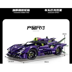 GULY 10614 LERU 10714 SIÊU XE APOLLO EVO tỷ lệ 1:8 bộ đồ chơi xếp lắp ráp ghép mô hình Technic Kỹ Thuật Công Nghệ Cao Mô Hình Phương Tiện 3909 khối