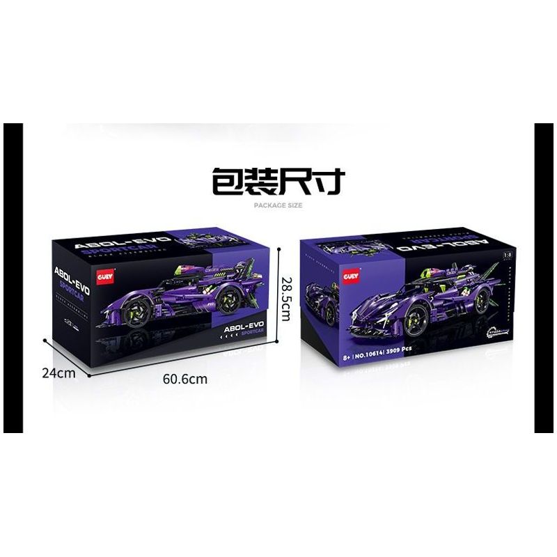 GULY 10614 LERU 10714 SIÊU XE APOLLO EVO tỷ lệ 1:8 bộ đồ chơi xếp lắp ráp ghép mô hình Technic Kỹ Thuật Công Nghệ Cao Mô Hình Phương Tiện 3909 khối
