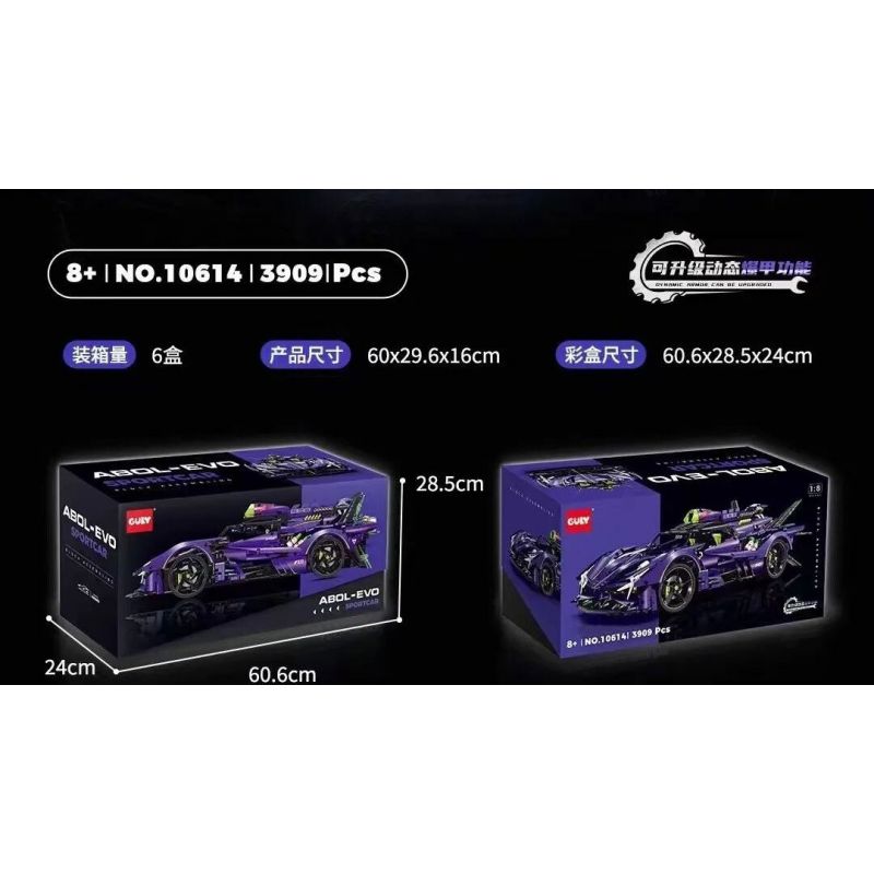GULY 10614 LERU 10714 SIÊU XE APOLLO EVO tỷ lệ 1:8 bộ đồ chơi xếp lắp ráp ghép mô hình Technic Kỹ Thuật Công Nghệ Cao Mô Hình Phương Tiện 3909 khối