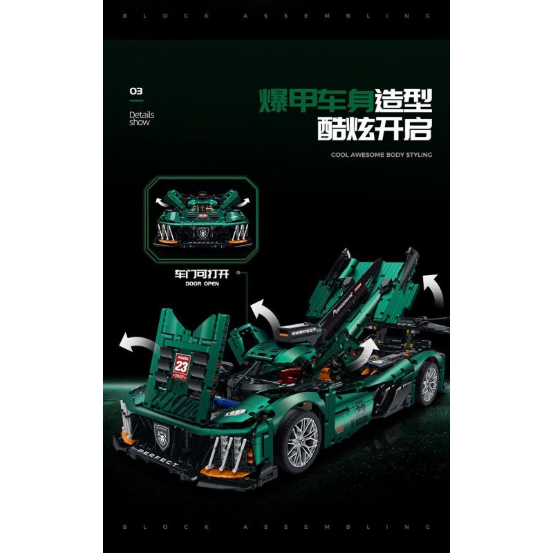 GULY 10616 LERU 10716 PEUGEOT 9X8 24 GIỜ CỦA SIÊU XE HYBRID LE MANS tỷ lệ 1:8 bộ đồ chơi xếp lắp ráp ghép mô hình Technic Kỹ Thuật Công Nghệ Cao Mô Hình Phương Tiện 3746 khối