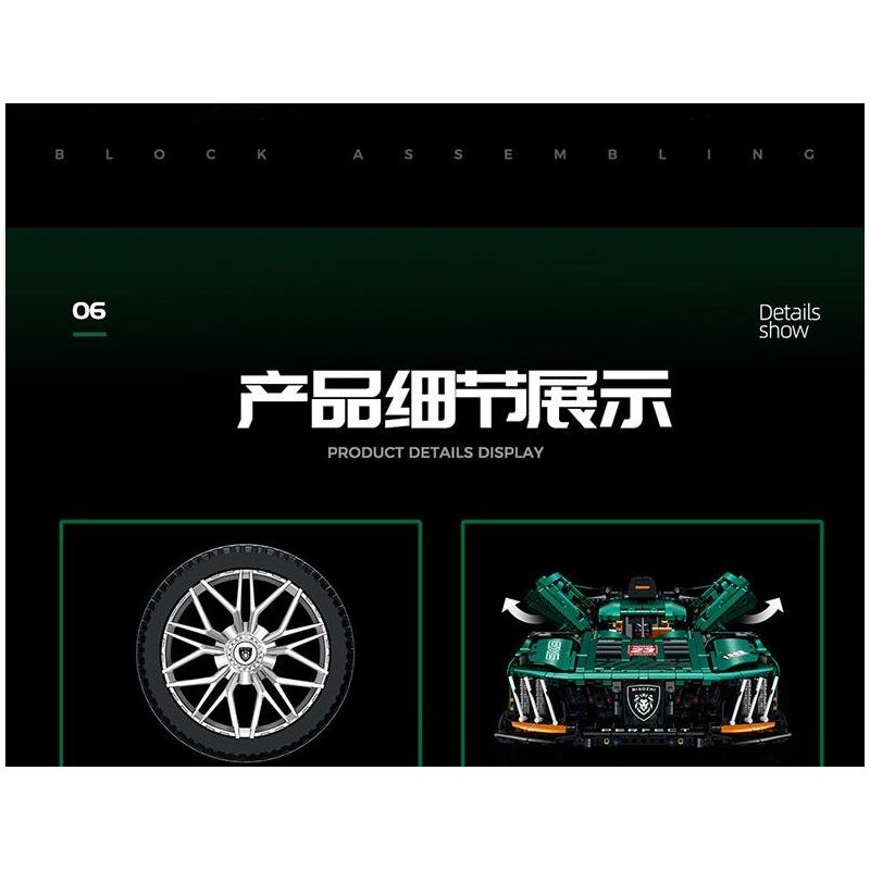 GULY 10616 LERU 10716 PEUGEOT 9X8 24 GIỜ CỦA SIÊU XE HYBRID LE MANS tỷ lệ 1:8 bộ đồ chơi xếp lắp ráp ghép mô hình Technic Kỹ Thuật Công Nghệ Cao Mô Hình Phương Tiện 3746 khối