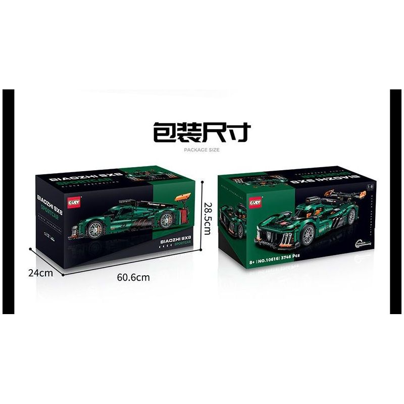 GULY 10616 LERU 10716 PEUGEOT 9X8 24 GIỜ CỦA SIÊU XE HYBRID LE MANS tỷ lệ 1:8 bộ đồ chơi xếp lắp ráp ghép mô hình Technic Kỹ Thuật Công Nghệ Cao Mô Hình Phương Tiện 3746 khối