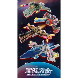 Kazi KY81058 81058 CUỘC TẤN CÔNG GIỮA CÁC VÌ SAO 4 MÁY BAY CHIẾN ĐẤU ĐA TỔ HỢP AURORA RAZER TÀU VŨ TRỤ EXOTIC JUMPER PHÁO HẠM RED FLAME CON THOI WASP bộ đồ chơi xếp lắp ráp ghép mô hình 995 khối