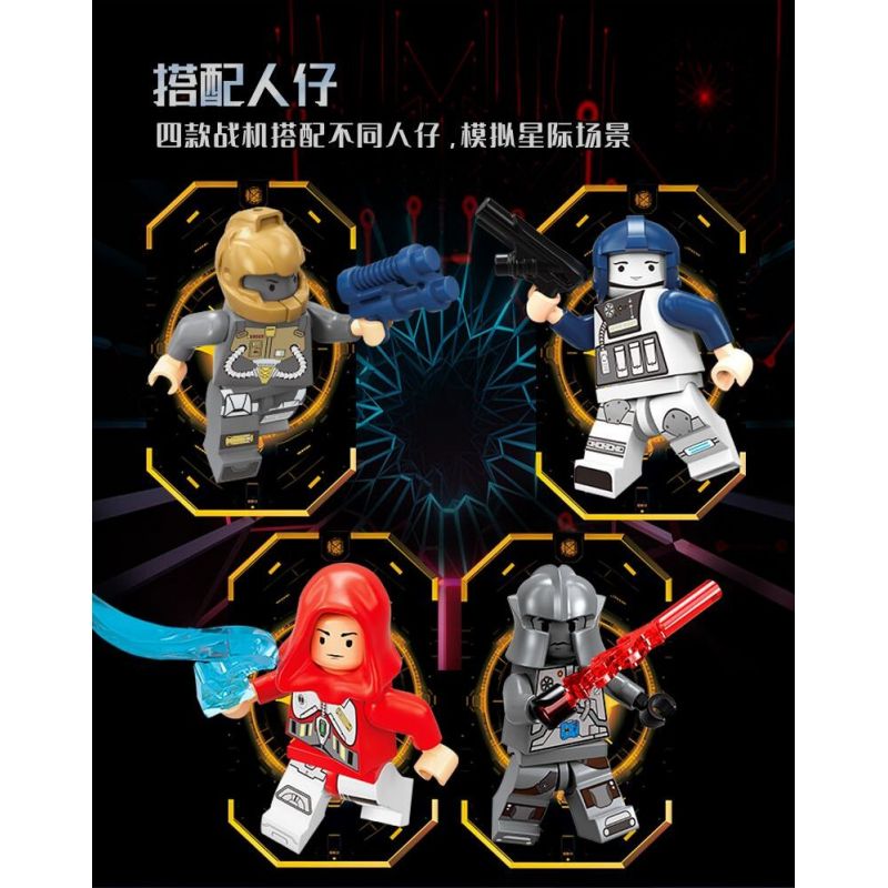 Kazi KY81058 81058 CUỘC TẤN CÔNG GIỮA CÁC VÌ SAO 4 MÁY BAY CHIẾN ĐẤU ĐA TỔ HỢP AURORA RAZER TÀU VŨ TRỤ EXOTIC JUMPER PHÁO HẠM RED FLAME CON THOI WASP bộ đồ chơi xếp lắp ráp ghép mô hình 995 khối