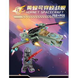 Kazi KY81058 81058 CUỘC TẤN CÔNG GIỮA CÁC VÌ SAO 4 MÁY BAY CHIẾN ĐẤU ĐA TỔ HỢP AURORA RAZER TÀU VŨ TRỤ EXOTIC JUMPER PHÁO HẠM RED FLAME CON THOI WASP bộ đồ chơi xếp lắp ráp ghép mô hình 995 khối