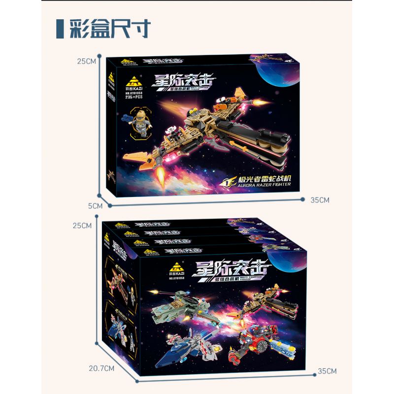 Kazi KY81058 81058 CUỘC TẤN CÔNG GIỮA CÁC VÌ SAO 4 MÁY BAY CHIẾN ĐẤU ĐA TỔ HỢP AURORA RAZER TÀU VŨ TRỤ EXOTIC JUMPER PHÁO HẠM RED FLAME CON THOI WASP bộ đồ chơi xếp lắp ráp ghép mô hình 995 khối