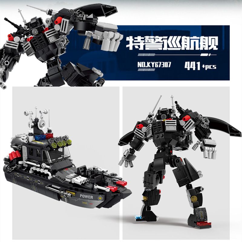 Kazi KY67307 67307 PHÁN QUYẾT CỦA TÀU TUẦN DƯƠNG SWAT bộ đồ chơi xếp lắp ráp ghép mô hình SWAT FORCE 441 khối