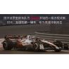 DECOOL BRICKCOOL 16021 YOLOPARK C55026 55026 ĐÁ ALFA ROMEO F1 C43 1:24 tỷ lệ 1:24 bộ đồ chơi xếp lắp ráp ghép mô hình Speed Champions Racing Cars ALFA ROMEO F1 TEAM ORLEN C43 2023 Đua Xe Công Thức 283 khối