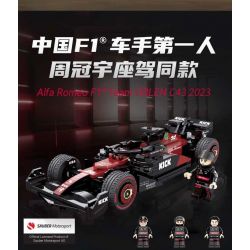 DECOOL BRICKCOOL 16021 YOLOPARK C55026 55026 ĐÁ ALFA ROMEO F1 C43 1:24 tỷ lệ 1:24 bộ đồ chơi xếp lắp ráp ghép mô hình Speed Champions Racing Cars ALFA ROMEO F1 TEAM ORLEN C43 2023 Đua Xe Công Thức 283 khối