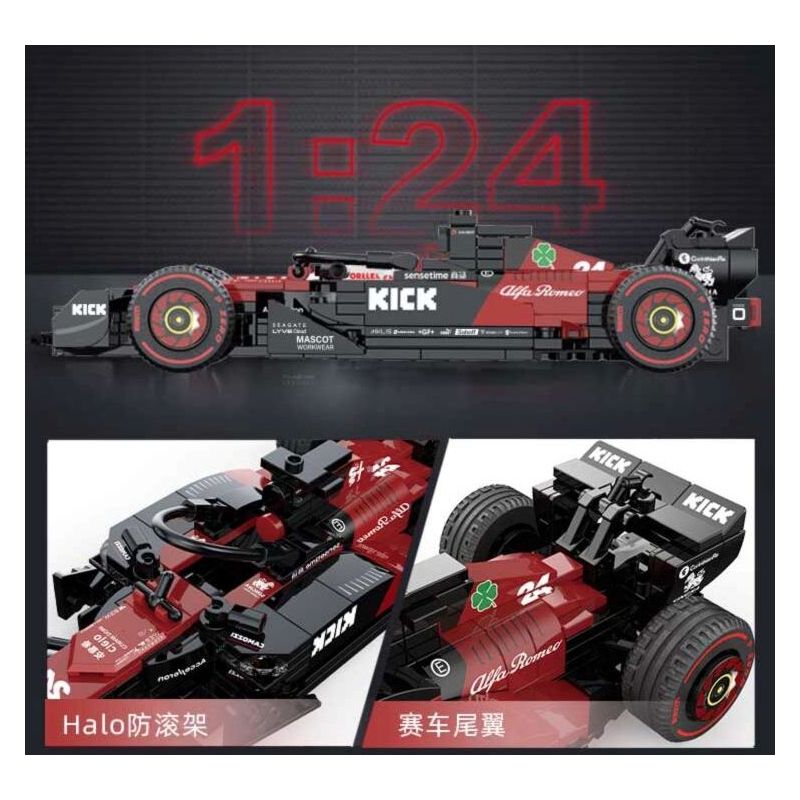 DECOOL BRICKCOOL 16021 YOLOPARK C55026 55026 ĐÁ ALFA ROMEO F1 C43 1:24 tỷ lệ 1:24 bộ đồ chơi xếp lắp ráp ghép mô hình Speed Champions Racing Cars ALFA ROMEO F1 TEAM ORLEN C43 2023 Đua Xe Công Thức 283 khối