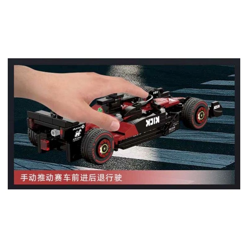 DECOOL BRICKCOOL 16021 YOLOPARK C55026 55026 ĐÁ ALFA ROMEO F1 C43 1:24 tỷ lệ 1:24 bộ đồ chơi xếp lắp ráp ghép mô hình Speed Champions Racing Cars ALFA ROMEO F1 TEAM ORLEN C43 2023 Đua Xe Công Thức 283 khối