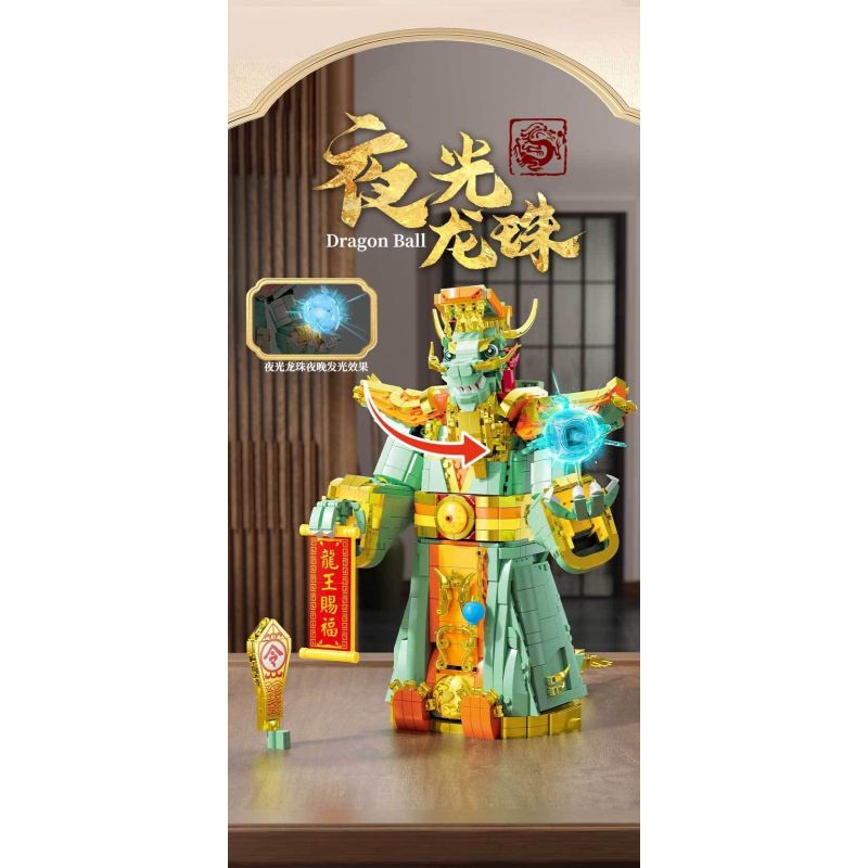 FORANGE FC6009 6009 PHƯỚC LÀNH TỪ VUA RỒNG bộ đồ chơi xếp lắp ráp ghép mô hình Creator DRAGON KING Sáng Tạo 1981 khối