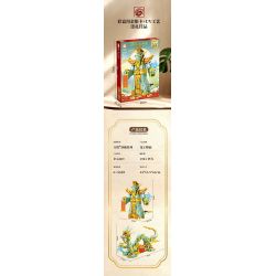 FORANGE FC6009 6009 PHƯỚC LÀNH TỪ VUA RỒNG bộ đồ chơi xếp lắp ráp ghép mô hình Creator DRAGON KING Sáng Tạo 1981 khối