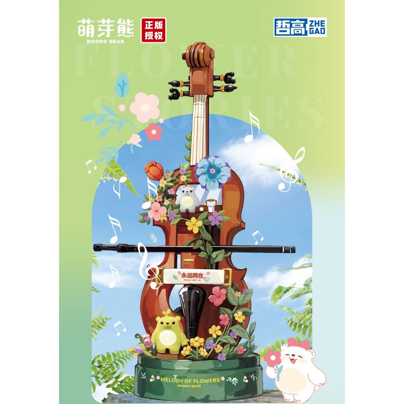 ZHEGAO 661006 GẤU VỪA CHỚM NỞ CÂY VĨ CẦM MỌNG NƯỚC bộ đồ chơi xếp lắp ráp ghép mô hình 792 khối