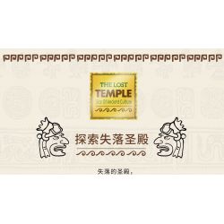 ZHEGAO 612022 NGÔI ĐỀN BỊ MẤT bộ đồ chơi xếp lắp ráp ghép mô hình THE LOST TEMPLE 1645 khối