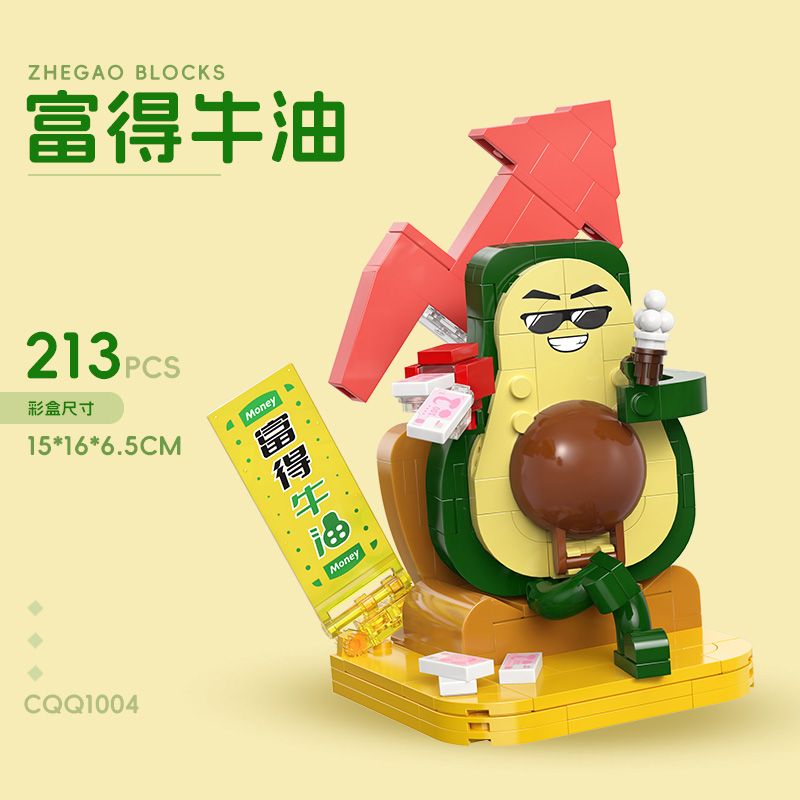 FUNNY CQQ1002 1002 CQQ1004 1004 CQQ1006 1006 CQQ1003 1003 CQQ1005 1005 CQQ1001 1001 BỮA TIỆC THỰC PHẨM 6 LOẠI bộ đồ chơi xếp lắp ráp ghép mô hình Creator Sáng Tạo 1040 khối