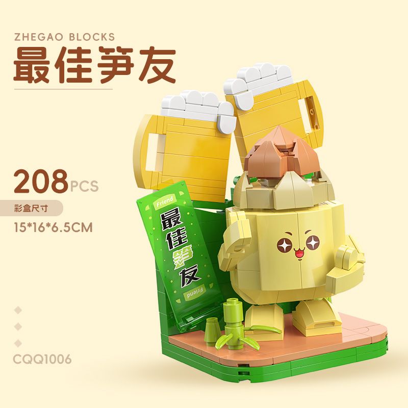 FUNNY CQQ1002 1002 CQQ1004 1004 CQQ1006 1006 CQQ1003 1003 CQQ1005 1005 CQQ1001 1001 BỮA TIỆC THỰC PHẨM 6 LOẠI bộ đồ chơi xếp lắp ráp ghép mô hình Creator Sáng Tạo 1040 khối