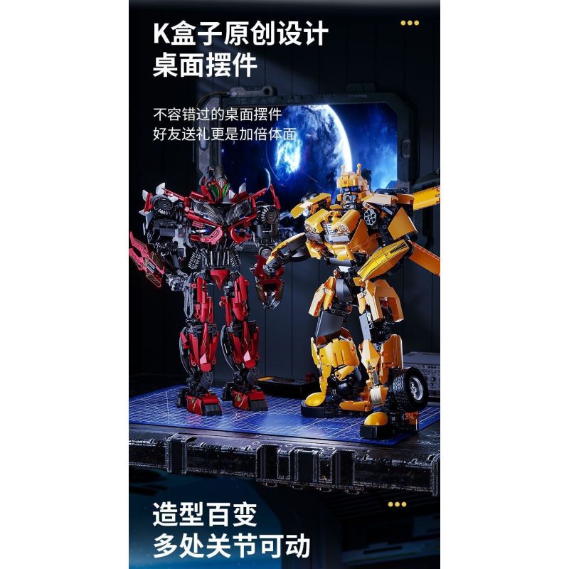 SHARP MODEL JIMULIANG PRODUCT 10525 ZAPE 10535 PHIÊN BẢN B-MECHA FIERCE OPTIMUS PRIME bộ đồ chơi xếp lắp ráp ghép mô hình Movie & Game Phim Và Trò Chơi 1891 khối