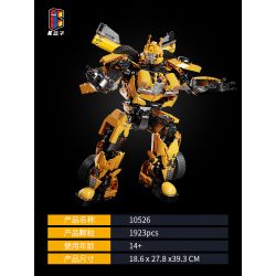 SHARP MODEL JIMULIANG PRODUCT 10526 ZAPE 10536 PHIÊN BẢN CHIẾN ĐẤU MECHA HẠNG BUMBLEBEE bộ đồ chơi xếp lắp ráp ghép mô hình Movie & Game Phim Và Trò Chơi 1923 khối