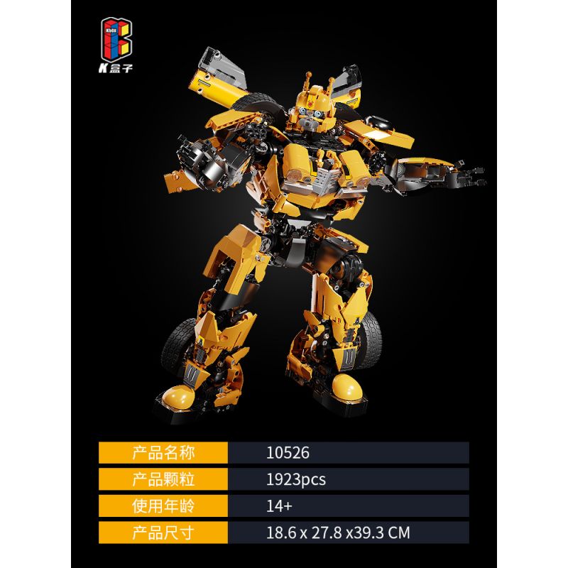 SHARP MODEL JIMULIANG PRODUCT 10526 ZAPE 10536 PHIÊN BẢN CHIẾN ĐẤU MECHA HẠNG BUMBLEBEE bộ đồ chơi xếp lắp ráp ghép mô hình Movie & Game Phim Và Trò Chơi 1923 khối