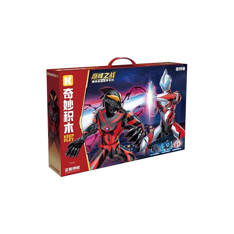 KEEPPLEY K75106 75106 non Lego ULTRA HERO MECHA HỘP QUÀ GIỚI HẠN TRẬN CHIẾN ĐỈNH CAO bộ đồ chơi xếp lắp ráp ghép mô hình Movie & Game Phim Và Trò Chơi