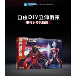 KEEPPLEY K75106 75106 ULTRA HERO MECHA HỘP QUÀ GIỚI HẠN TRẬN CHIẾN ĐỈNH CAO bộ đồ chơi xếp lắp ráp ghép mô hình Movie & Game Phim Và Trò Chơi