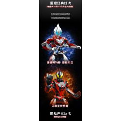 KEEPPLEY K75106 75106 ULTRA HERO MECHA HỘP QUÀ GIỚI HẠN TRẬN CHIẾN ĐỈNH CAO bộ đồ chơi xếp lắp ráp ghép mô hình Movie & Game Phim Và Trò Chơi