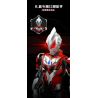 KEEPPLEY K75106 75106 ULTRA HERO MECHA HỘP QUÀ GIỚI HẠN TRẬN CHIẾN ĐỈNH CAO bộ đồ chơi xếp lắp ráp ghép mô hình Movie & Game Phim Và Trò Chơi