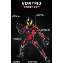 KEEPPLEY K75106 75106 ULTRA HERO MECHA HỘP QUÀ GIỚI HẠN TRẬN CHIẾN ĐỈNH CAO bộ đồ chơi xếp lắp ráp ghép mô hình Movie & Game Phim Và Trò Chơi