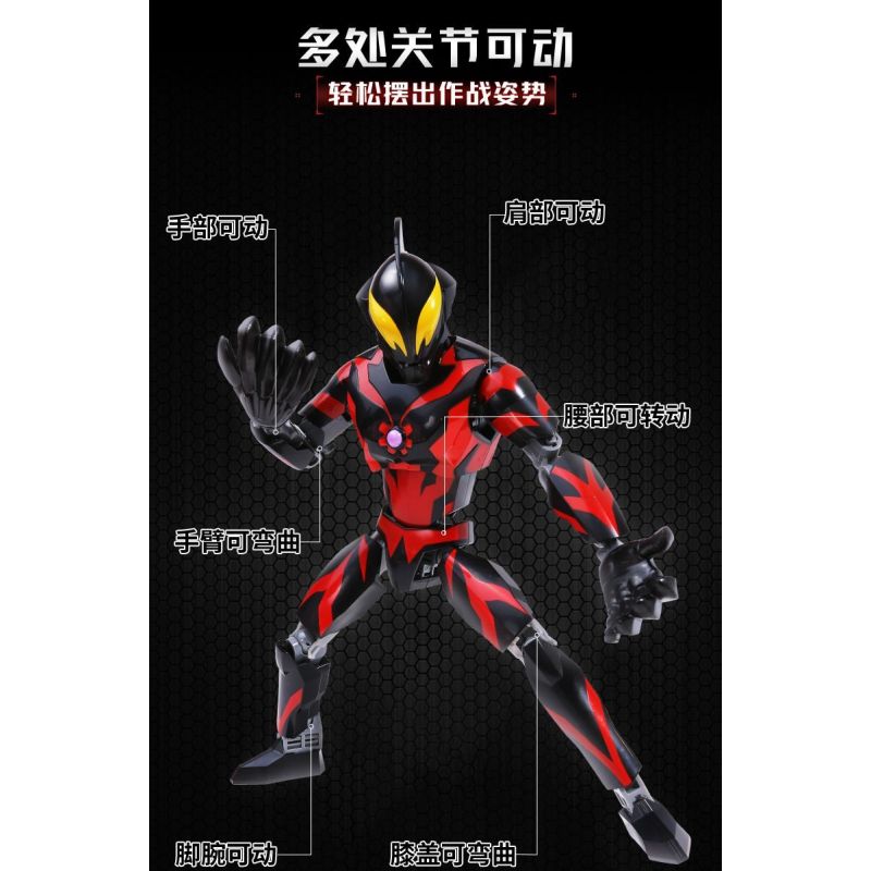 KEEPPLEY K75106 75106 ULTRA HERO MECHA HỘP QUÀ GIỚI HẠN TRẬN CHIẾN ĐỈNH CAO bộ đồ chơi xếp lắp ráp ghép mô hình Movie & Game Phim Và Trò Chơi