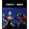 KEEPPLEY K75106 75106 ULTRA HERO MECHA HỘP QUÀ GIỚI HẠN TRẬN CHIẾN ĐỈNH CAO bộ đồ chơi xếp lắp ráp ghép mô hình Movie & Game Phim Và Trò Chơi
