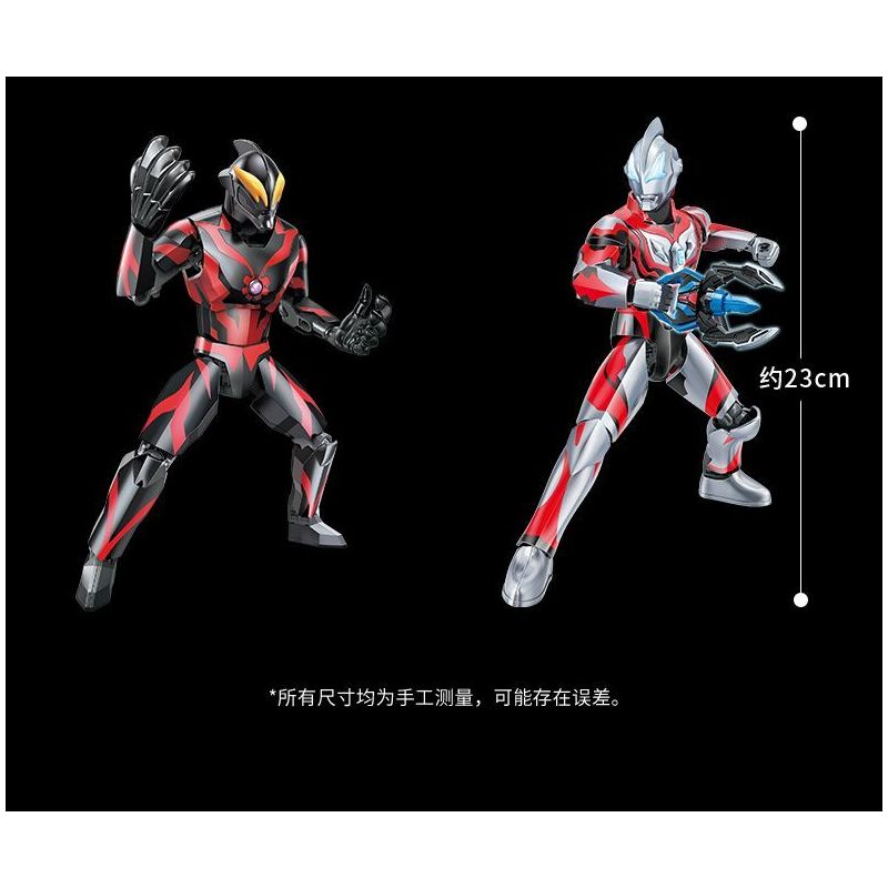 KEEPPLEY K75106 75106 ULTRA HERO MECHA HỘP QUÀ GIỚI HẠN TRẬN CHIẾN ĐỈNH CAO bộ đồ chơi xếp lắp ráp ghép mô hình Movie & Game Phim Và Trò Chơi