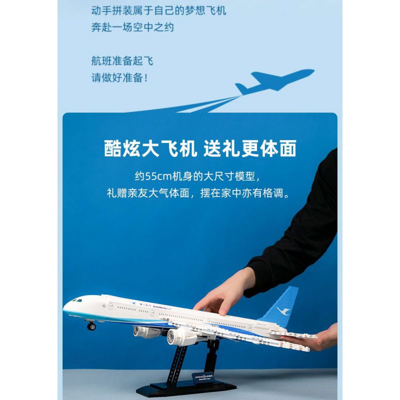 PANTASY 11017 MẪU MÁY BAY BOEING 787 CỦA HÃNG HÀNG KHÔNG XIAMEN AIRLINES bộ đồ chơi xếp lắp ráp ghép mô hình City Thành Phố 800 khối