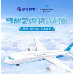 PANTASY 11017 MẪU MÁY BAY BOEING 787 CỦA HÃNG HÀNG KHÔNG XIAMEN AIRLINES bộ đồ chơi xếp lắp ráp ghép mô hình City Thành Phố 800 khối