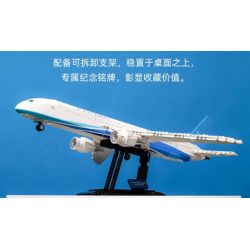 PANTASY 11017 MẪU MÁY BAY BOEING 787 CỦA HÃNG HÀNG KHÔNG XIAMEN AIRLINES bộ đồ chơi xếp lắp ráp ghép mô hình City Thành Phố 800 khối