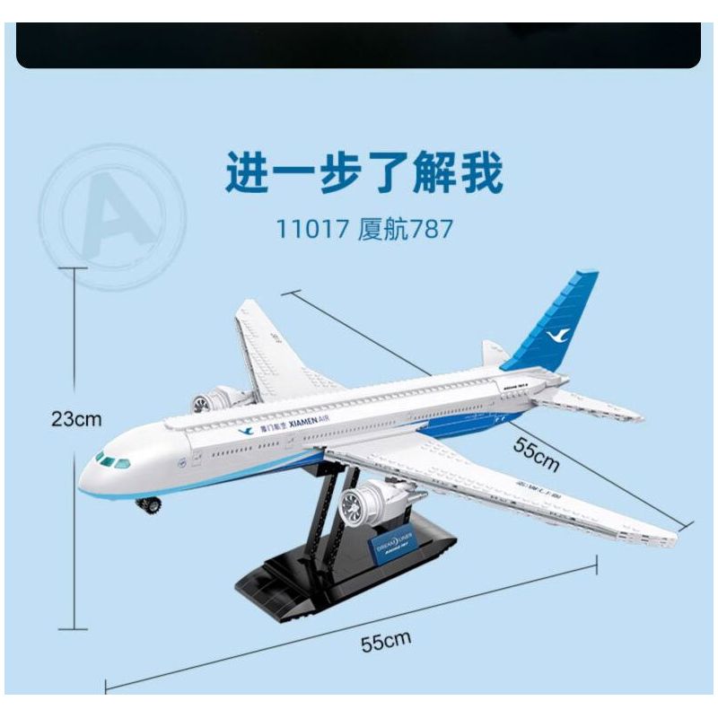 PANTASY 11017 MẪU MÁY BAY BOEING 787 CỦA HÃNG HÀNG KHÔNG XIAMEN AIRLINES bộ đồ chơi xếp lắp ráp ghép mô hình City Thành Phố 800 khối
