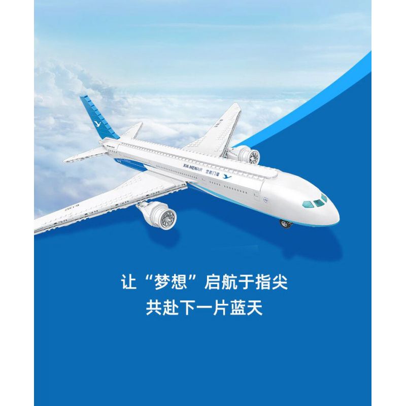 PANTASY 11017 MẪU MÁY BAY BOEING 787 CỦA HÃNG HÀNG KHÔNG XIAMEN AIRLINES bộ đồ chơi xếp lắp ráp ghép mô hình City Thành Phố 800 khối