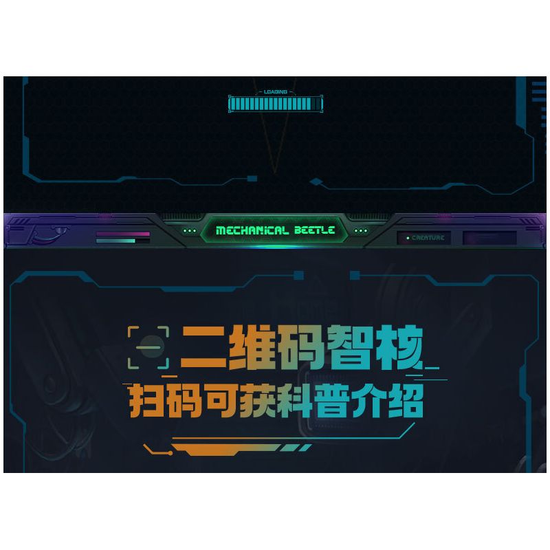 TOP TOY TC2103 2103 SÁNG TẠO CƠ KHÍ CYBERHERMIT BUMBLEBEE bộ đồ chơi xếp lắp ráp ghép mô hình 800 khối