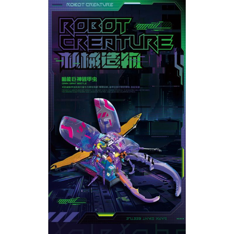 TOP TOY TC2104 2104 SÁNG TẠO CƠ KHÍ BỌ HƯƠU KHỔNG LỒ NĂNG LƯỢNG TỐI bộ đồ chơi xếp lắp ráp ghép mô hình 800 khối